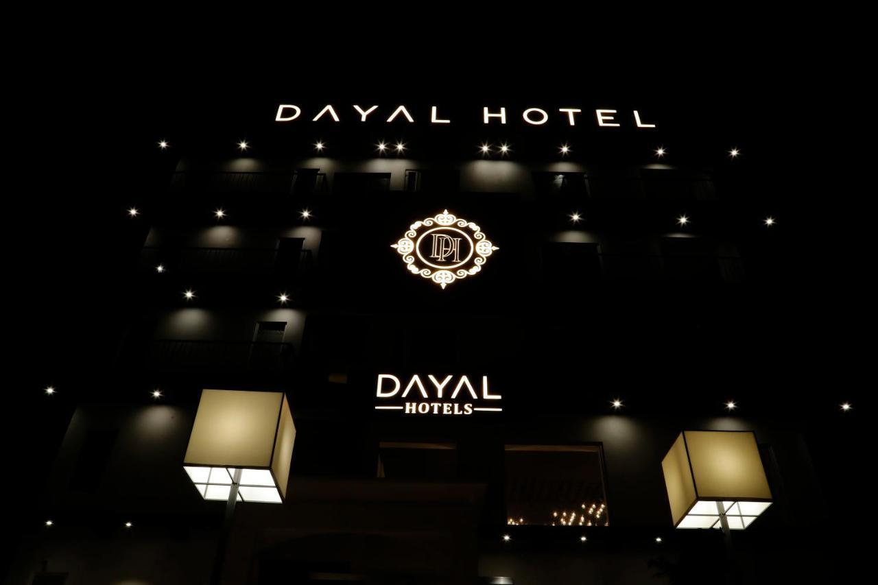 Dayal Hotel Una (Himachal Pradesh) ภายนอก รูปภาพ